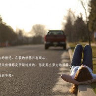 wordǰһ ȥô